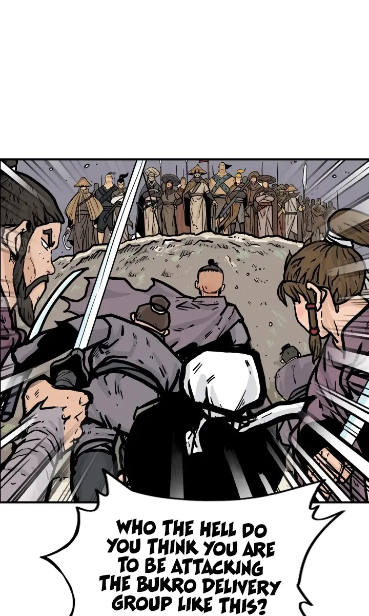 Fist Demon of Mount Hua Chapter 12 Page 13