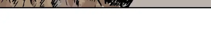 Fist Demon of Mount Hua Chapter 12 Page 71