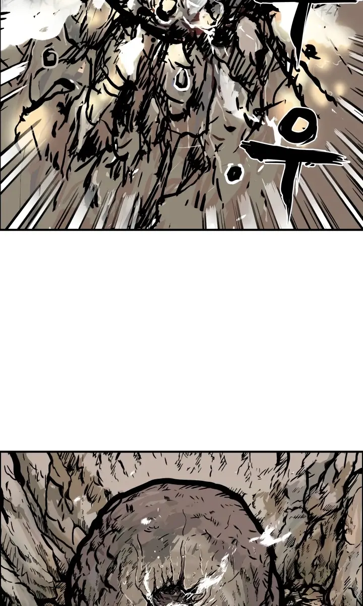 Fist Demon of Mount Hua Chapter 12 Page 75