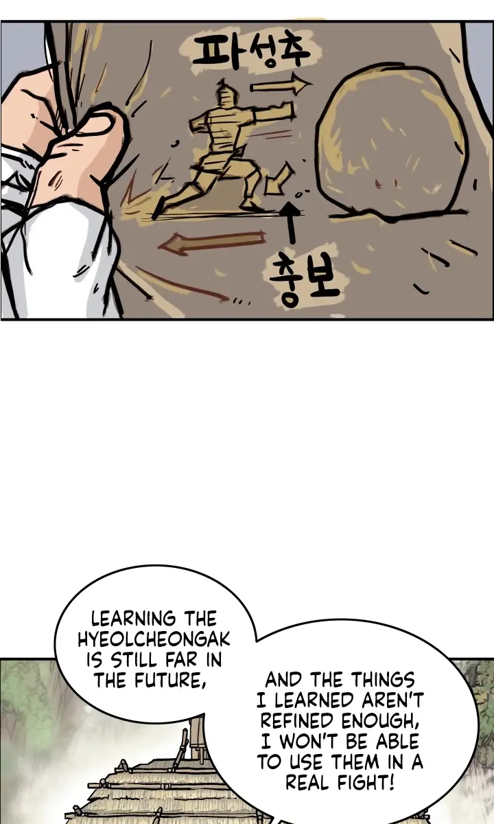 Fist Demon of Mount Hua Chapter 12 Page 97