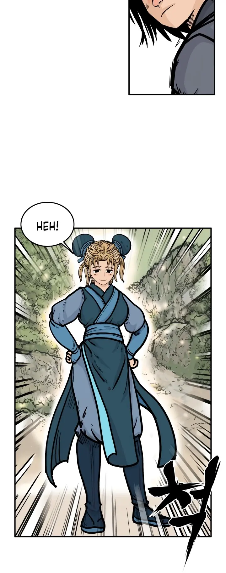 Fist Demon of Mount Hua Chapter 13 Page 41