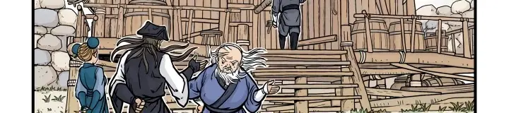 Fist Demon of Mount Hua Chapter 14 Page 22