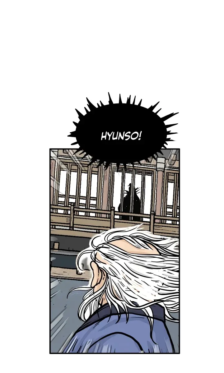 Fist Demon of Mount Hua Chapter 14 Page 82