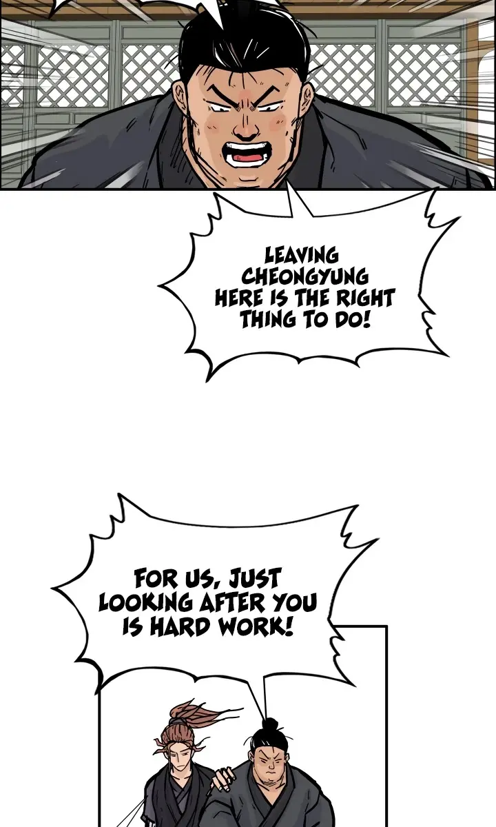 Fist Demon of Mount Hua Chapter 14 Page 91