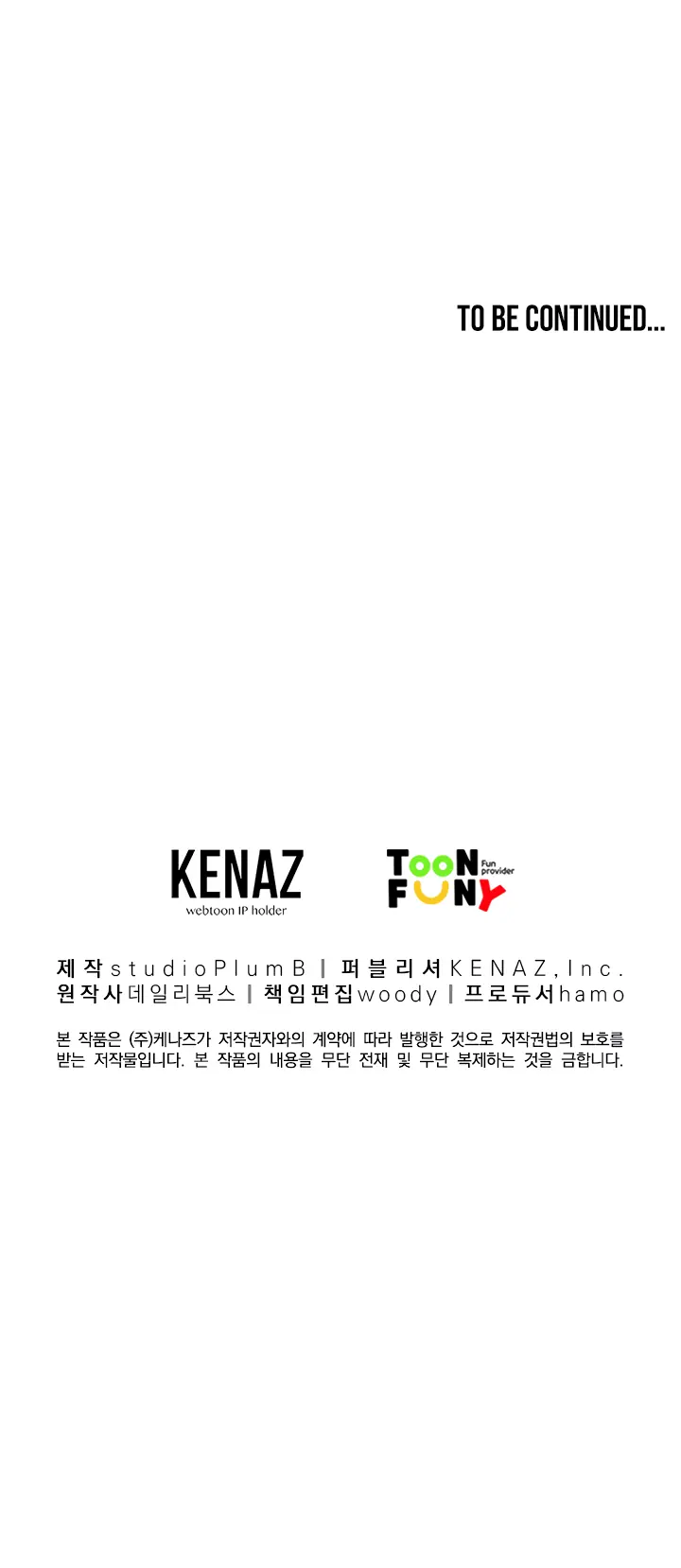 Fist Demon of Mount Hua Chapter 14 Page 101