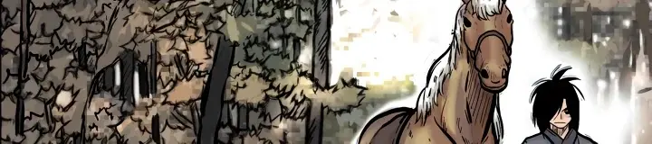 Fist Demon of Mount Hua Chapter 15 Page 74