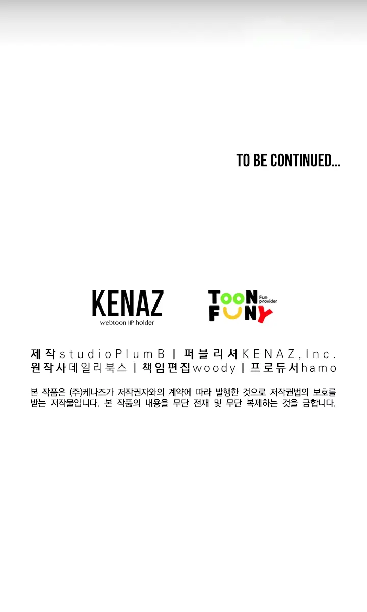 Fist Demon of Mount Hua Chapter 15 Page 93