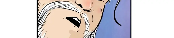 Fist Demon of Mount Hua Chapter 16 Page 33