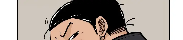 Fist Demon of Mount Hua Chapter 16 Page 78