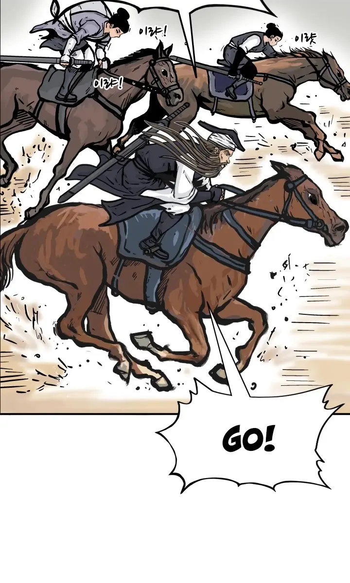 Fist Demon of Mount Hua Chapter 16 Page 90