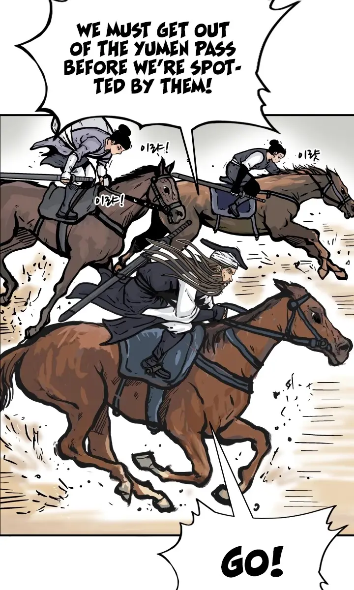 Fist Demon of Mount Hua Chapter 17 Page 5