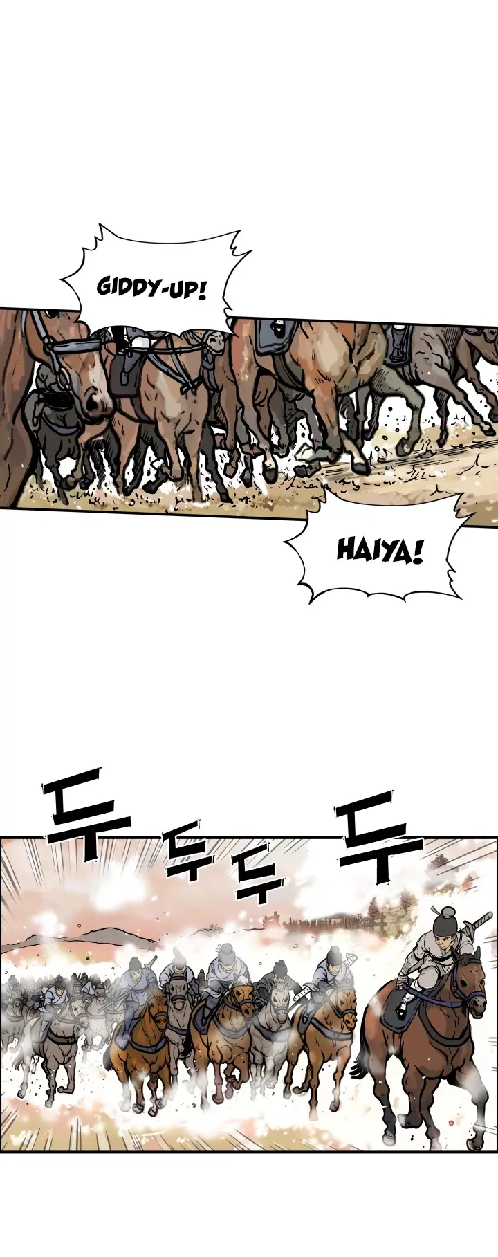 Fist Demon of Mount Hua Chapter 17 Page 7