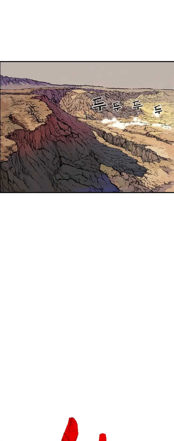 Fist Demon of Mount Hua Chapter 17 Page 8