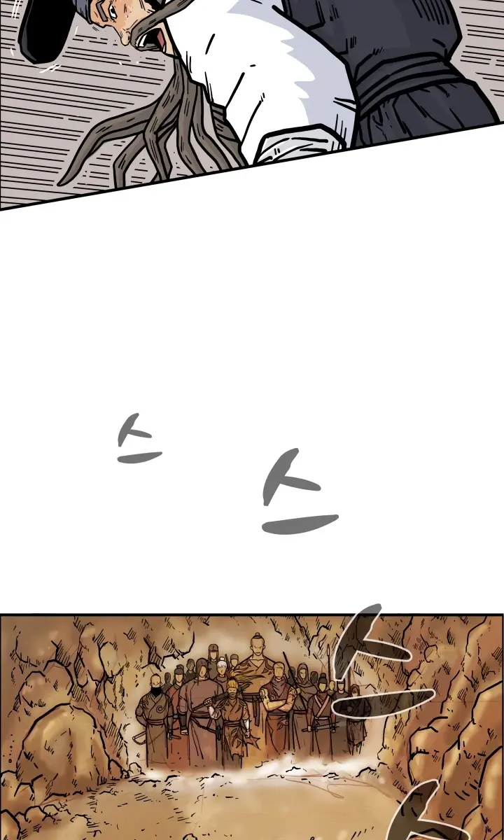 Fist Demon of Mount Hua Chapter 17 Page 58