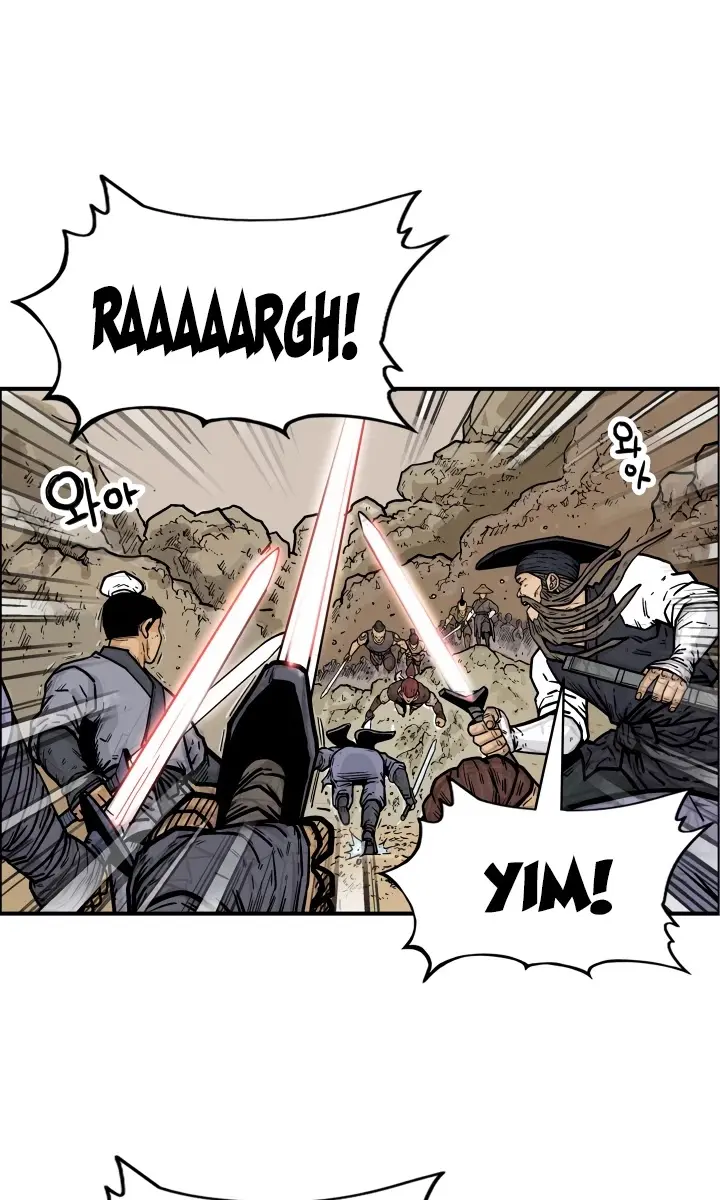 Fist Demon of Mount Hua Chapter 17 Page 68