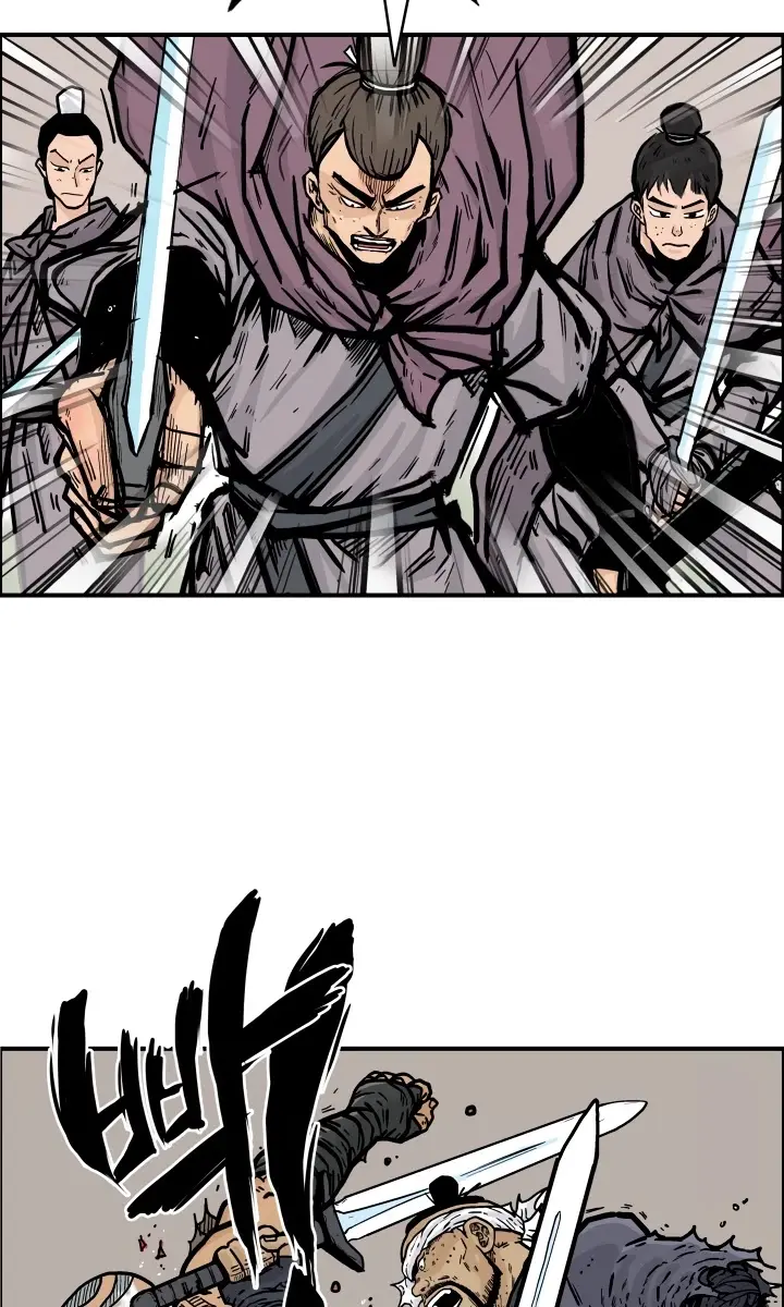 Fist Demon of Mount Hua Chapter 17 Page 71