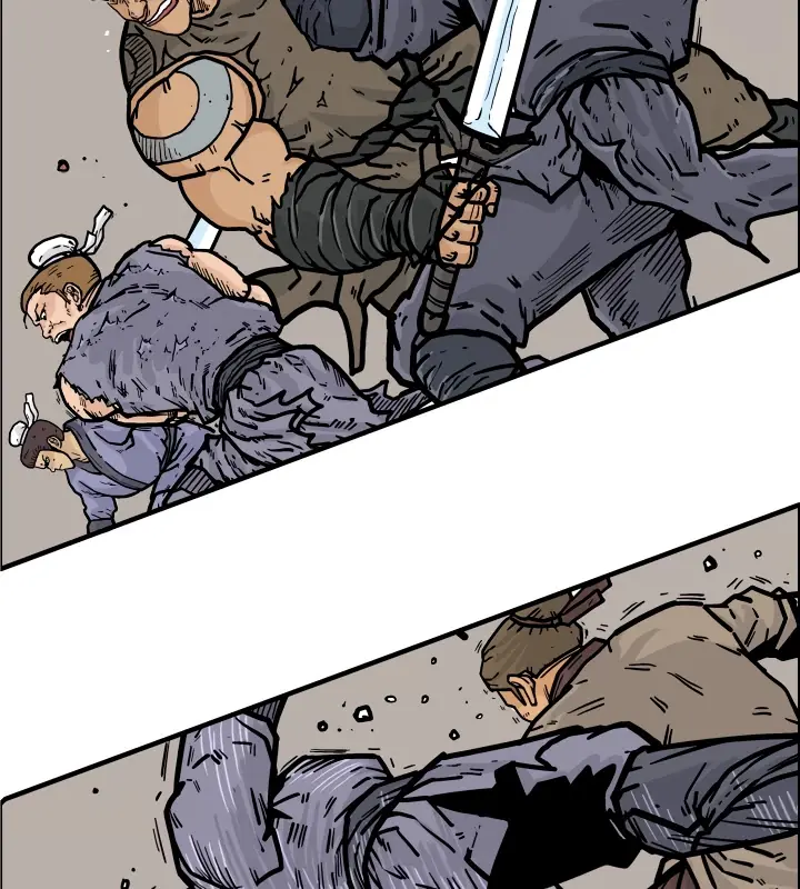 Fist Demon of Mount Hua Chapter 17 Page 73