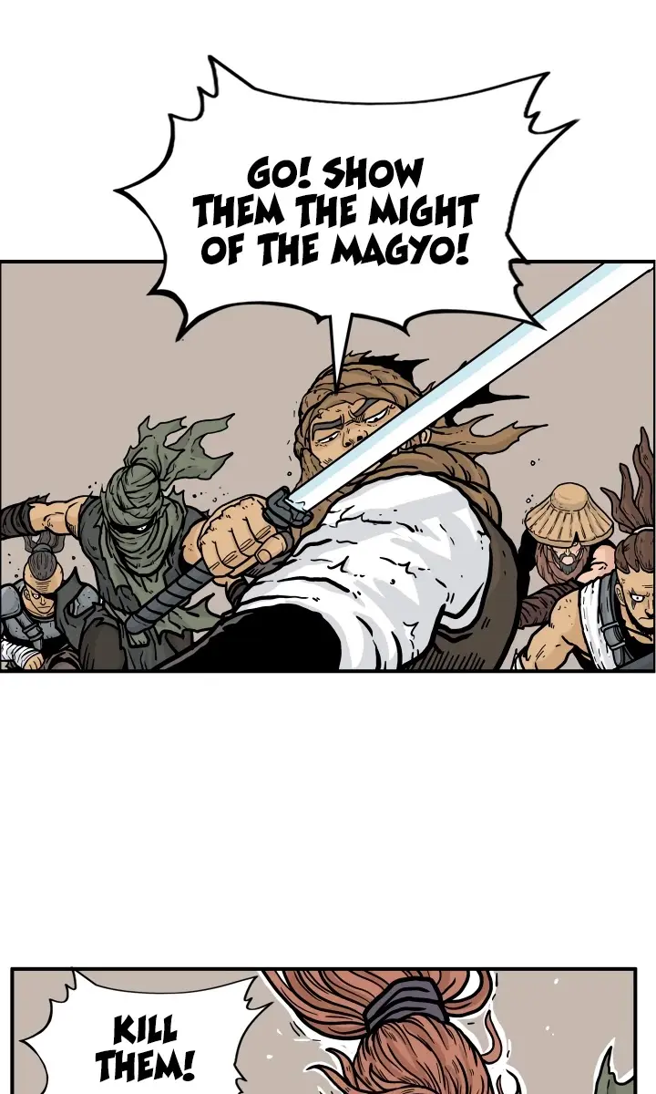 Fist Demon of Mount Hua Chapter 18 Page 2