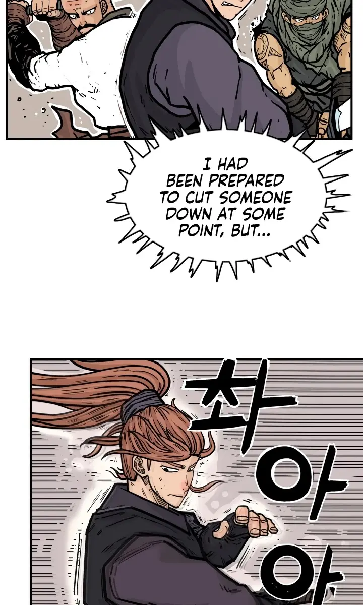 Fist Demon of Mount Hua Chapter 18 Page 4