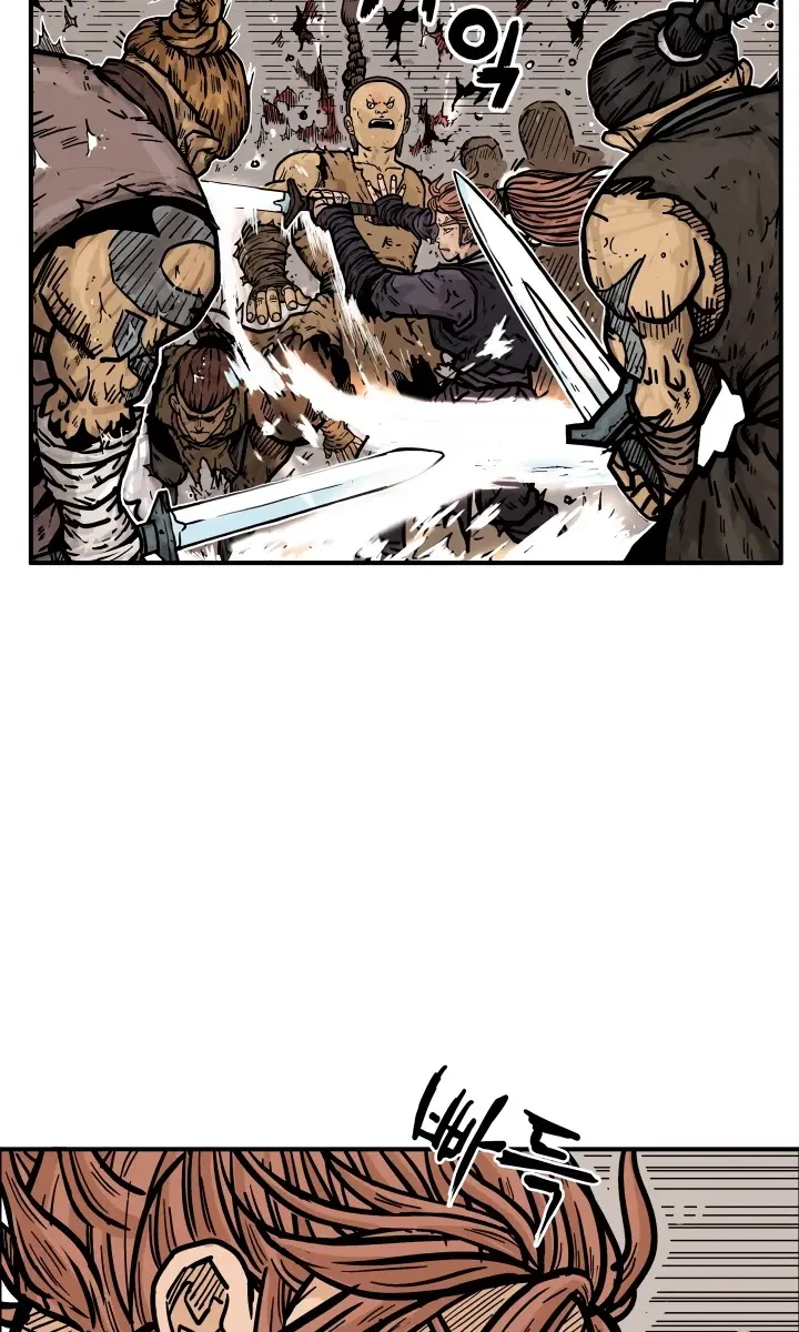 Fist Demon of Mount Hua Chapter 18 Page 16