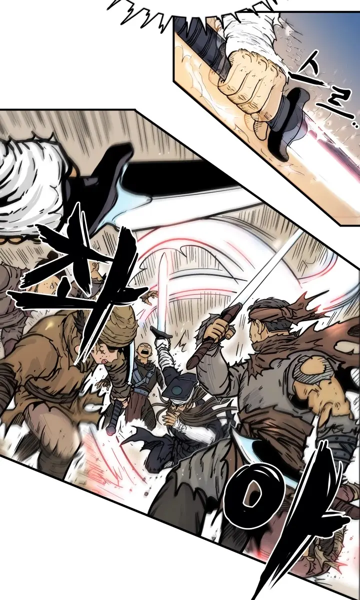 Fist Demon of Mount Hua Chapter 18 Page 28