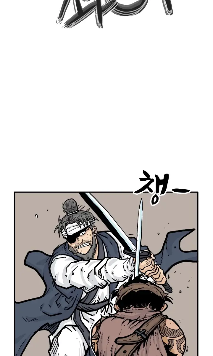 Fist Demon of Mount Hua Chapter 18 Page 35