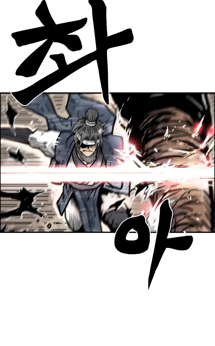 Fist Demon of Mount Hua Chapter 18 Page 40