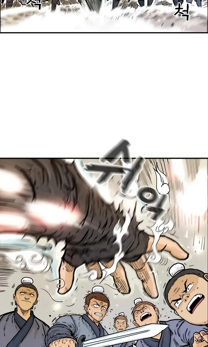 Fist Demon of Mount Hua Chapter 18 Page 58