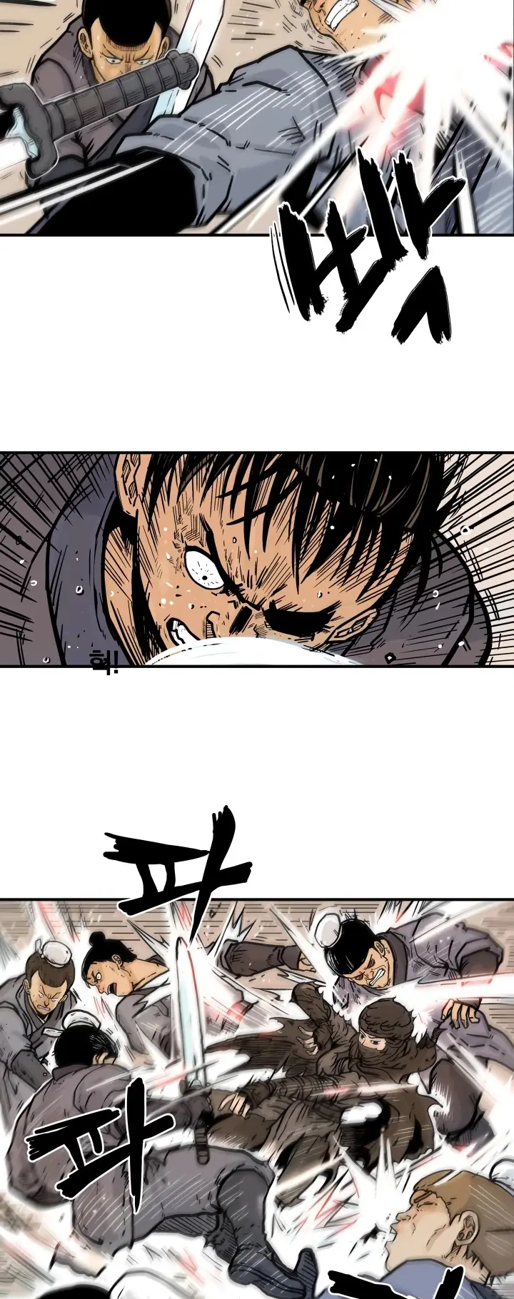 Fist Demon of Mount Hua Chapter 18 Page 63