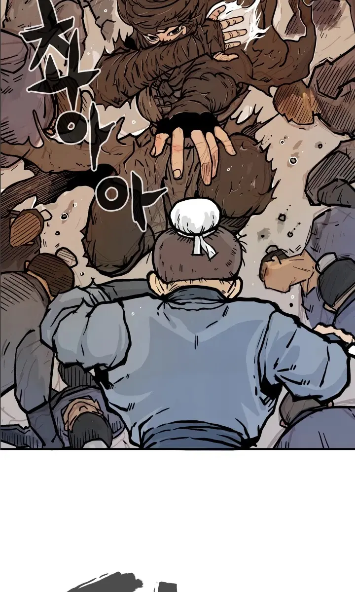 Fist Demon of Mount Hua Chapter 18 Page 68