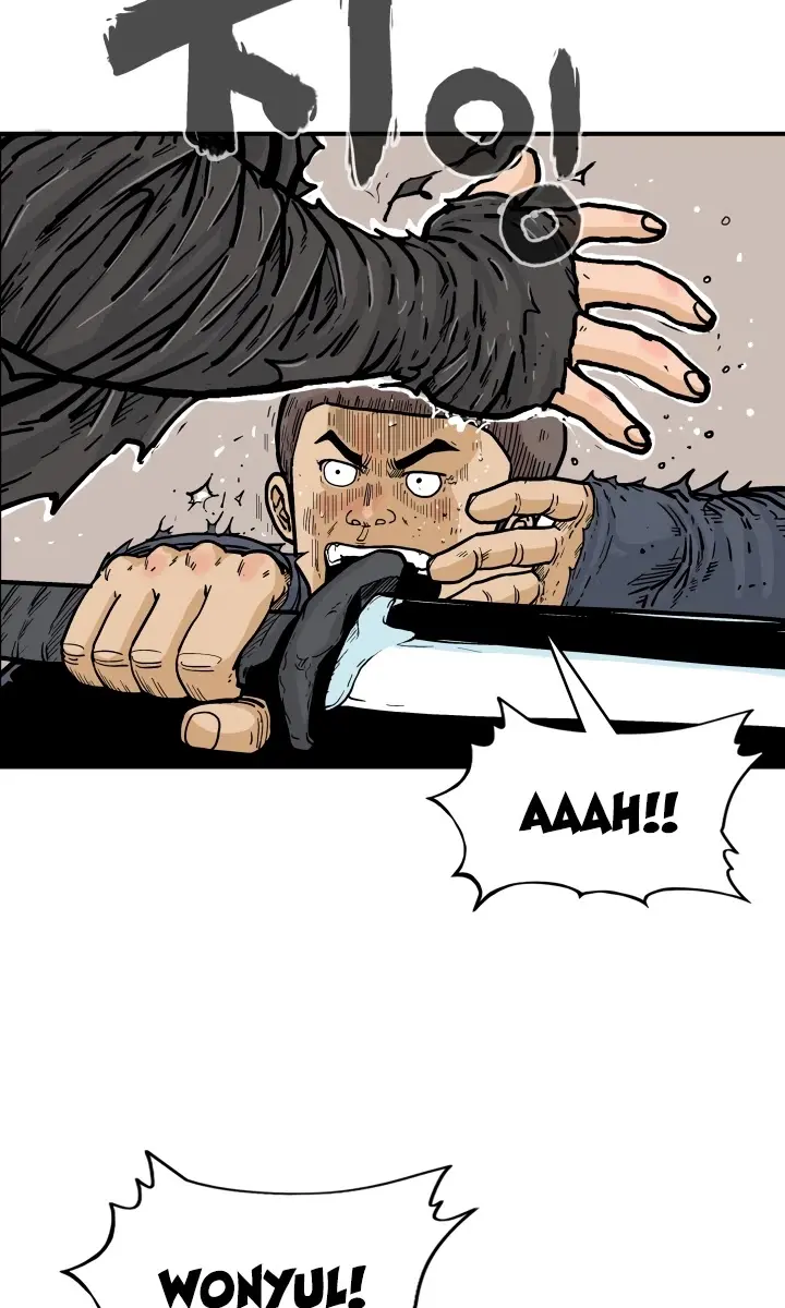 Fist Demon of Mount Hua Chapter 18 Page 69