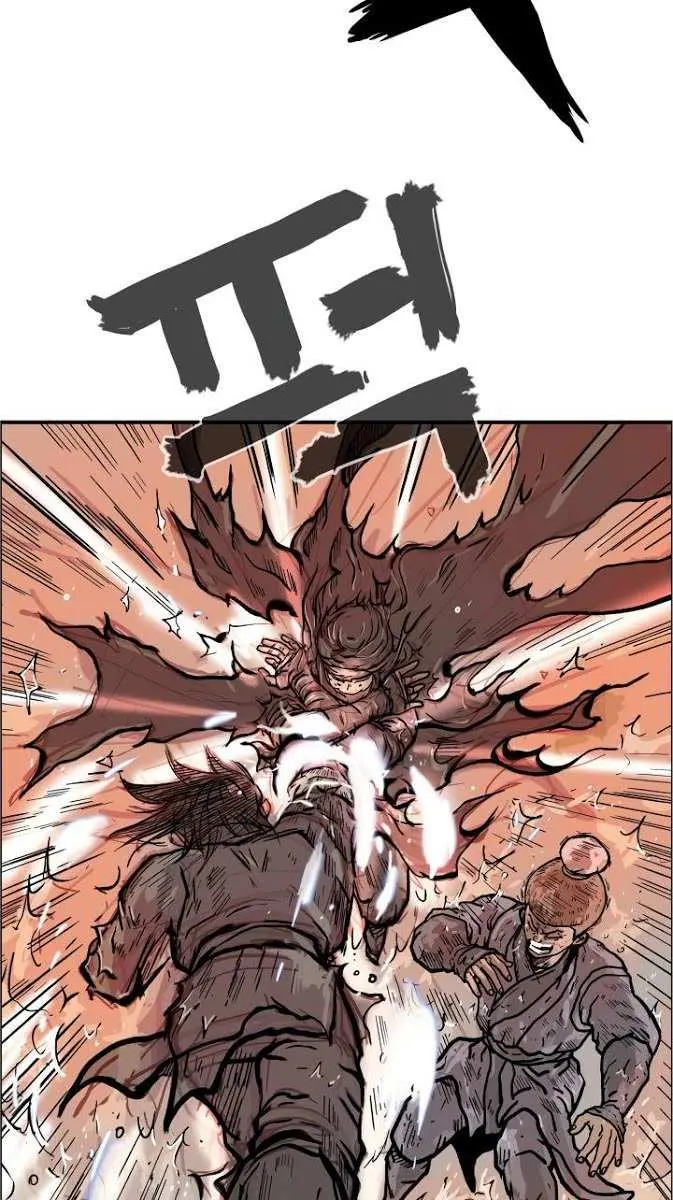 Fist Demon of Mount Hua Chapter 19 Page 3