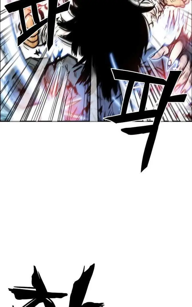 Fist Demon of Mount Hua Chapter 19 Page 17