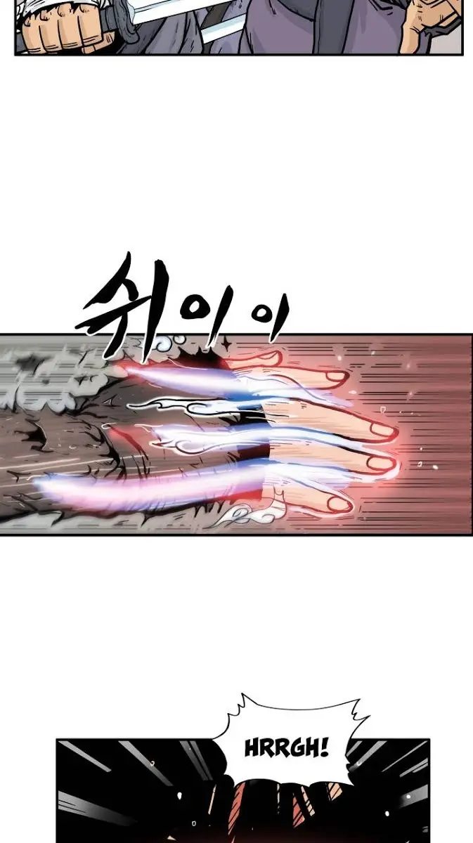 Fist Demon of Mount Hua Chapter 19 Page 22