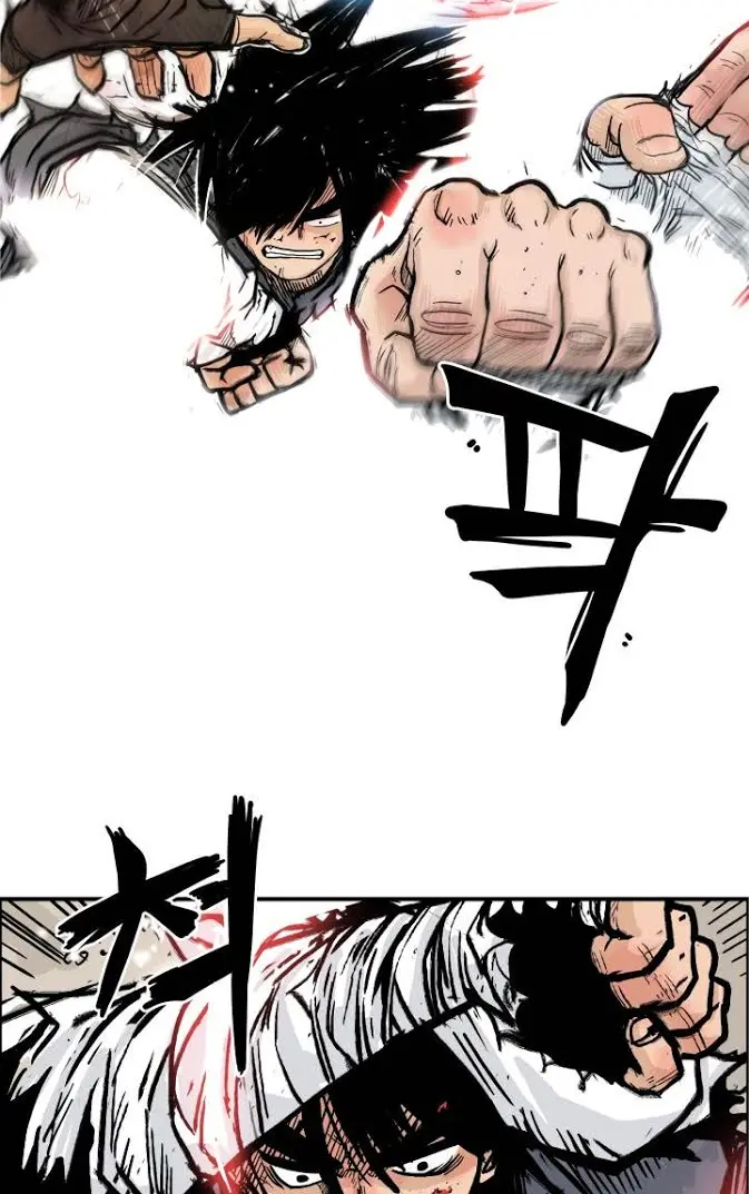 Fist Demon of Mount Hua Chapter 19 Page 25