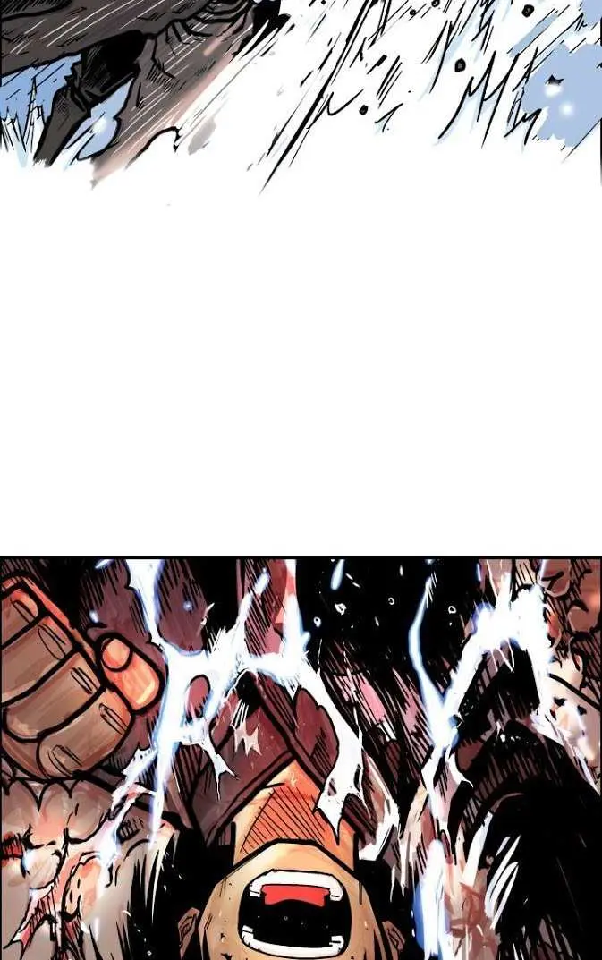 Fist Demon of Mount Hua Chapter 19 Page 40