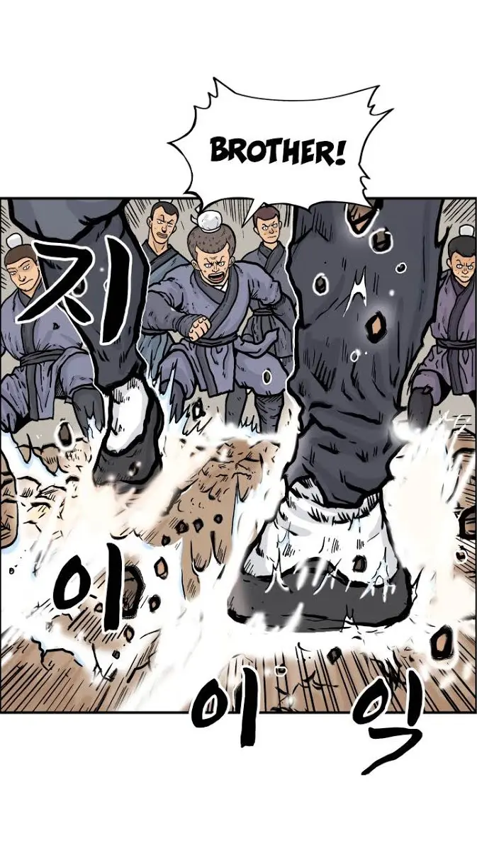 Fist Demon of Mount Hua Chapter 19 Page 42