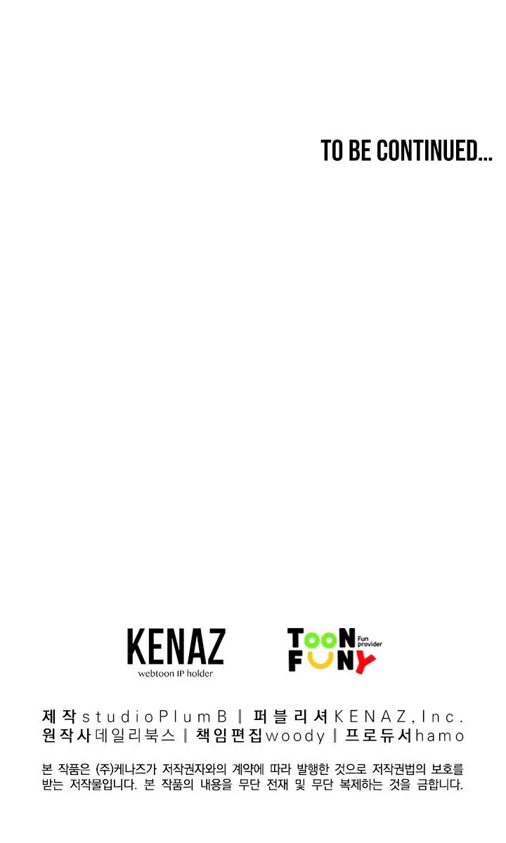 Fist Demon of Mount Hua Chapter 19 Page 78