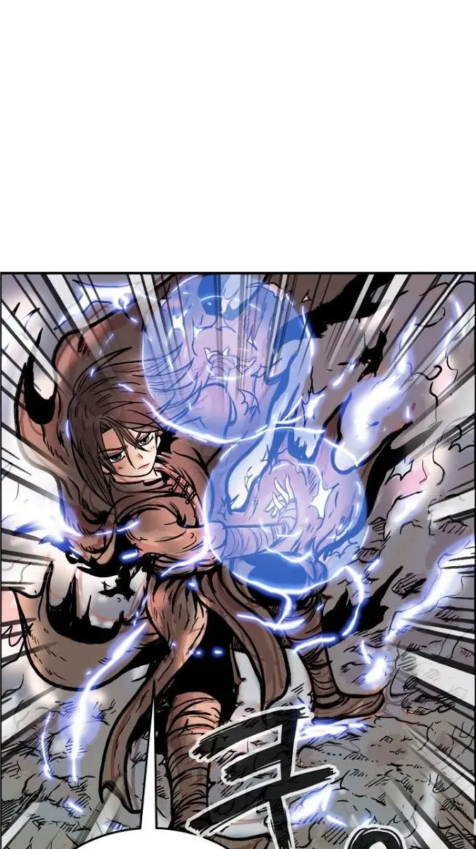 Fist Demon of Mount Hua Chapter 20 Page 2