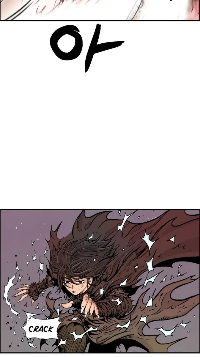 Fist Demon of Mount Hua Chapter 20 Page 17