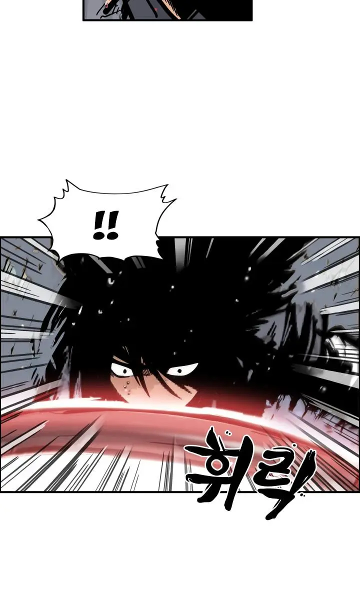 Fist Demon of Mount Hua Chapter 20 Page 40