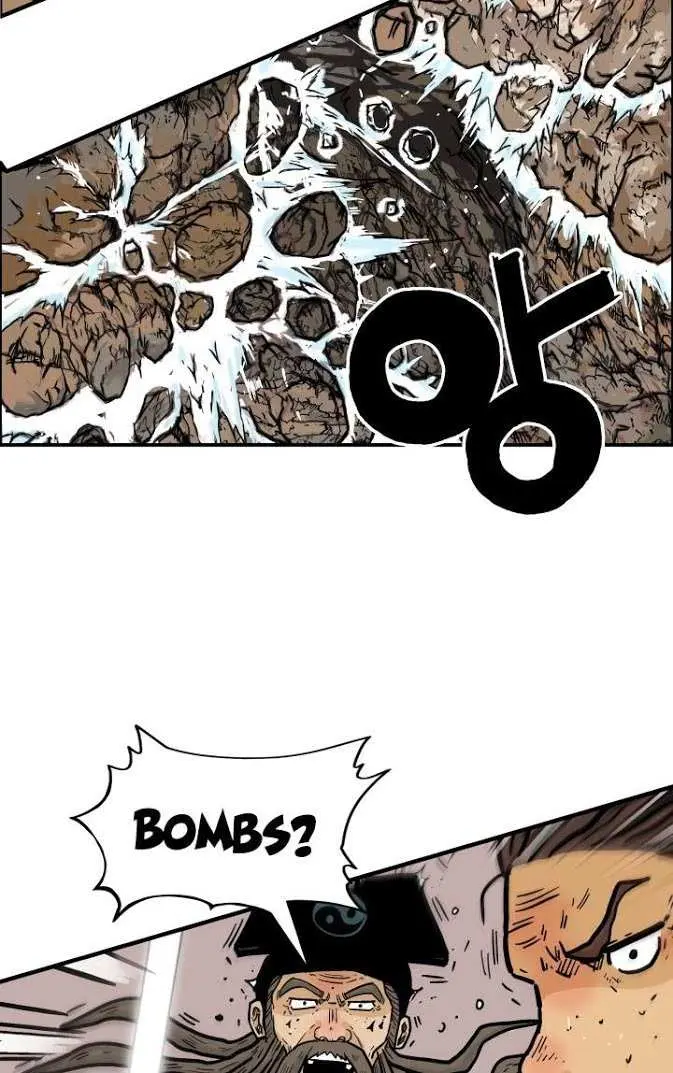 Fist Demon of Mount Hua Chapter 20 Page 47