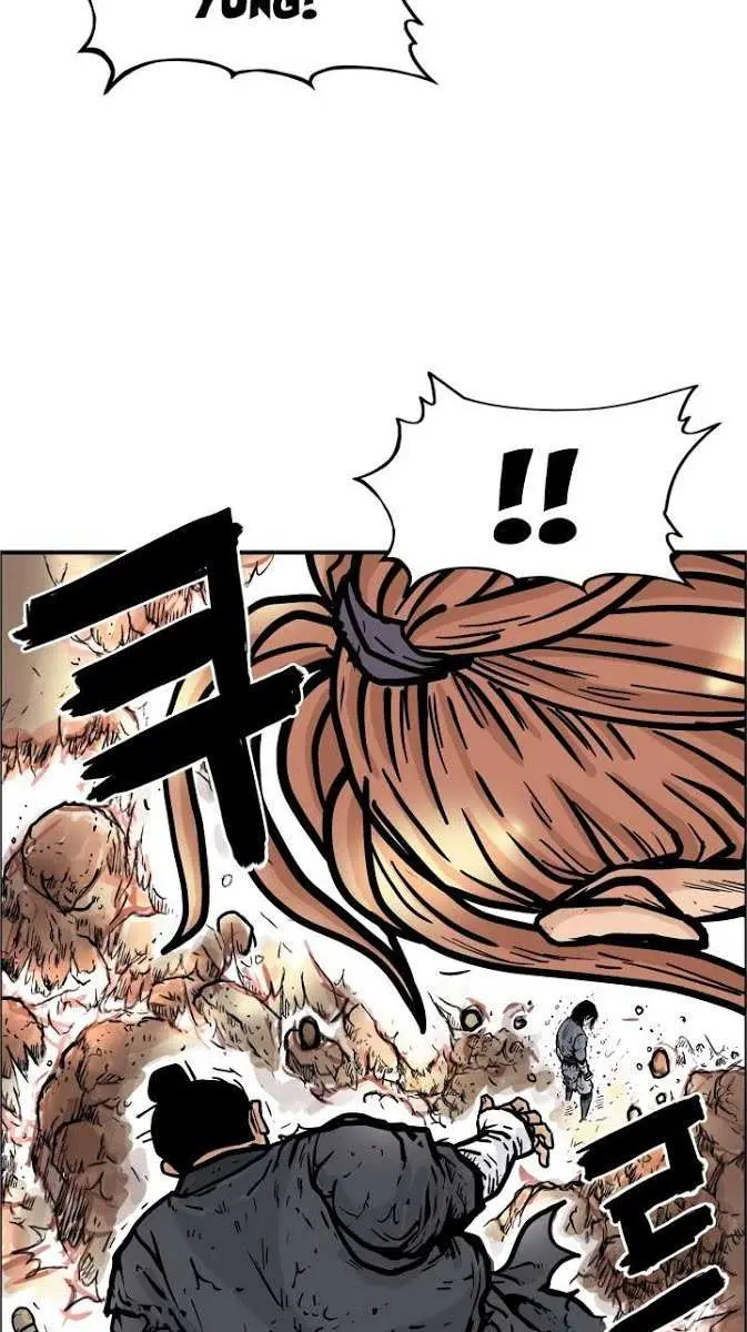 Fist Demon of Mount Hua Chapter 20 Page 64