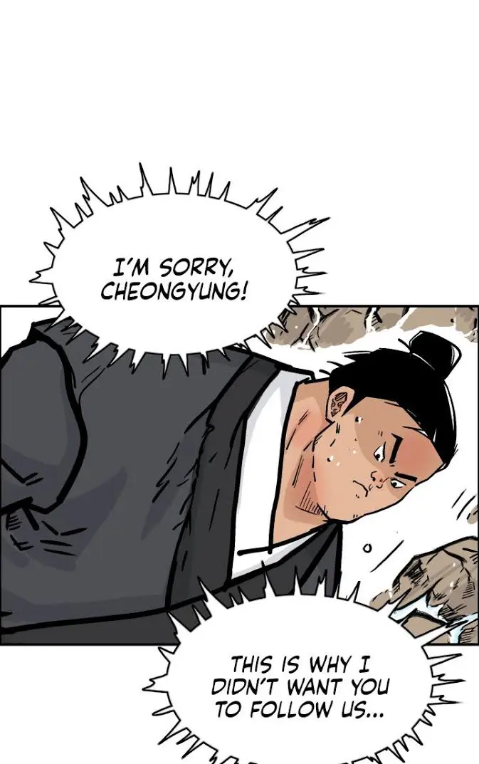 Fist Demon of Mount Hua Chapter 20 Page 70