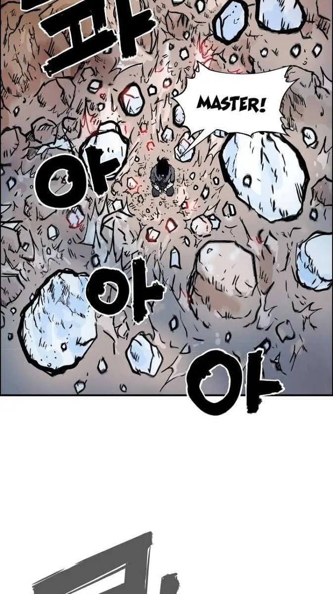 Fist Demon of Mount Hua Chapter 21 Page 3