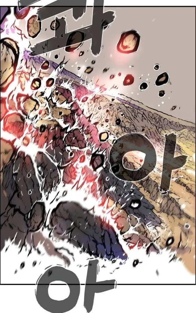 Fist Demon of Mount Hua Chapter 21 Page 4