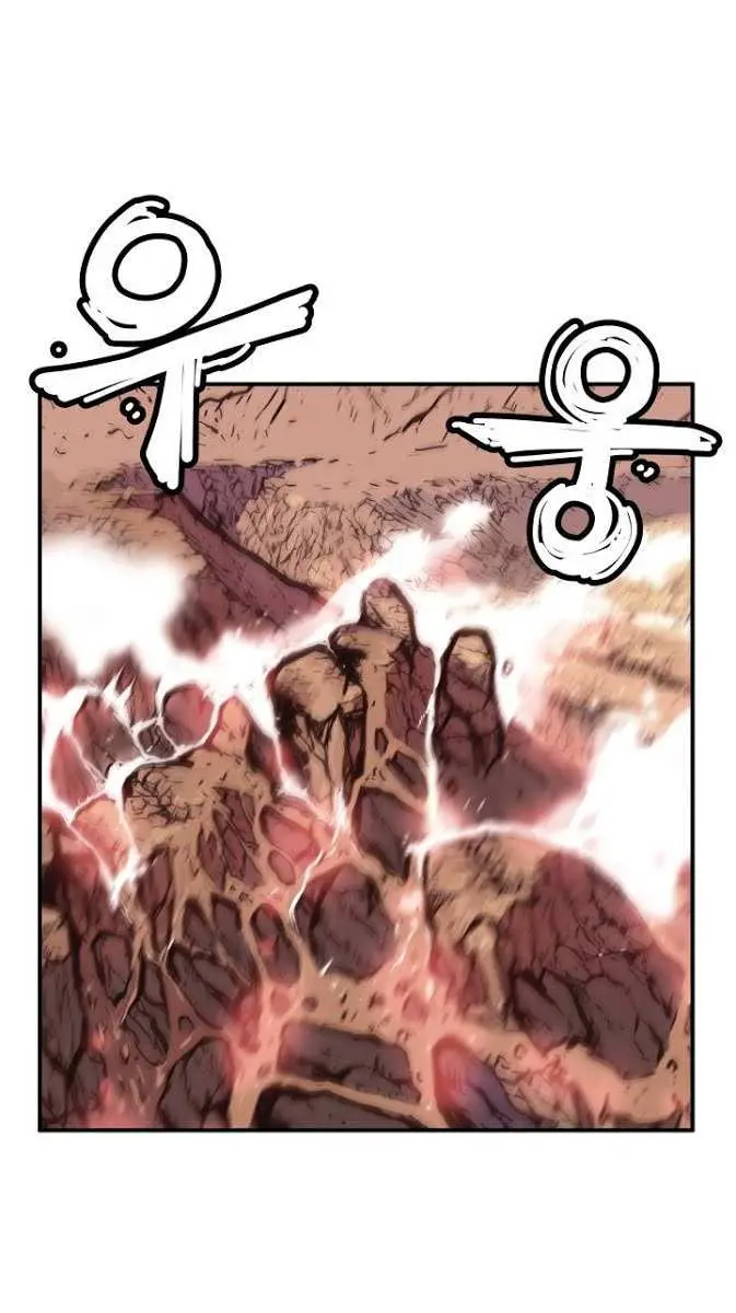 Fist Demon of Mount Hua Chapter 21 Page 17