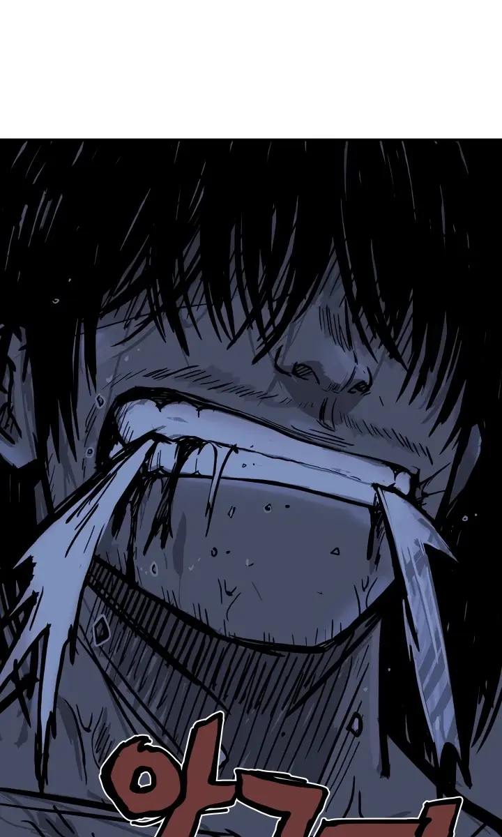 Fist Demon of Mount Hua Chapter 22 Page 7