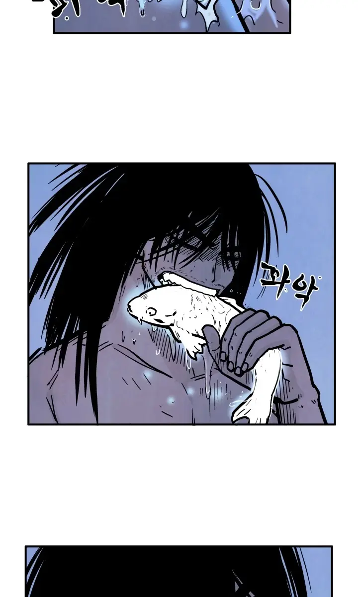 Fist Demon of Mount Hua Chapter 22 Page 61