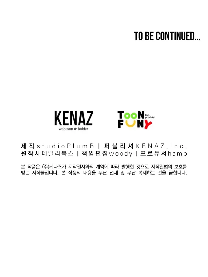 Fist Demon of Mount Hua Chapter 22 Page 104